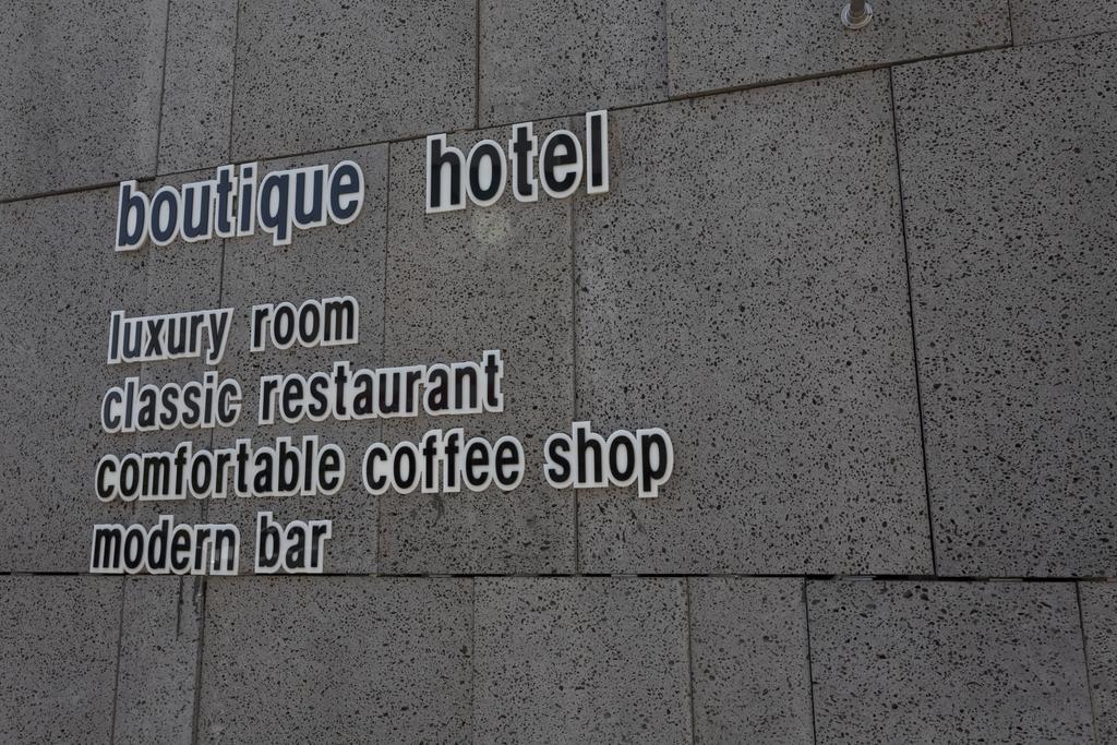 J-Top Hotel Siheung Dış mekan fotoğraf